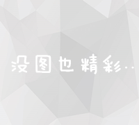 如何安全有序取消实名注册电话卡的步骤详解